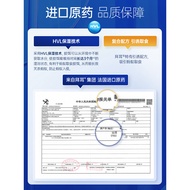 German Bayer Ant Medicine Indoor Non-Toxic Household Whole Nest Worship Extinguisher Ant Extinguishe