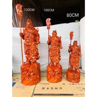 H-Y/ round Wooden Guan Gong Statue Worship Statue Home Wu Guan Gong Decoration Lord Guan the Second Guan Yu Solid Wood H