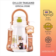 [ NEW Arrival ส่งจากไทย ] Diller Thermo Flask 520 ml. กระติกเก็บความร้อน-เย็น ฝาปิด 2in1 หลอดดูดพร้อ