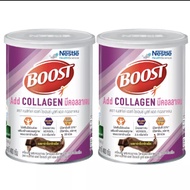 🔥🔥🔥BOOST Add Collagen EXP：28/01/2026 บูสท์ แอด คอลลาเจน เครื่องดื่มผสมคอลลาเจน วิตามินและแร่ธาตุ รสด