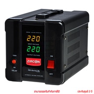 Zircon HD-Series RL Stabilizer 2000VA/1600W เครื่องปรับแรงดันไฟฟ้าอัตโนมัติ by Pan
