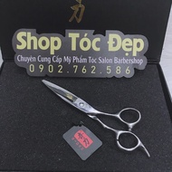 Japanese hair scissors QIDAO 6.0 (free scissors wallet)
