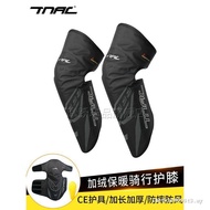 TNAC TNAC Motorcycle Winter Cycling Knee Pads Shock-resistant Cold-proof Wind-proof Leggings Keep Wa