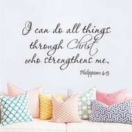 Quoteswalldecor HOT I can do all things through Christ Bible Quote removable vinyl wall stickers god