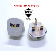 13Amp 3Pin Plug Top Sirim