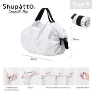Shupatto - <<原裝行貨>>日本Shupatto折疊環保袋 - SEN (S)