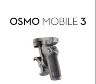 DJI Osmo Mobile3