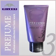 Pretium Milk 3 - 110g