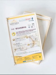 [9.99成新] LEVANA 六合一嬰兒床保潔床包