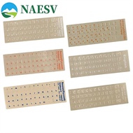 NAESV Keyboard Letter Sticker Notebook Laptop Accessories Russian Film English Hebrew Dust Protectio