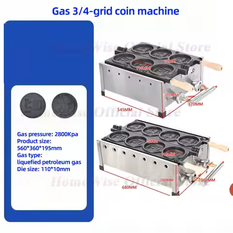 HomeWise Gas Waffle Maker Gold Coin Waffle Maker Gas Gold Coin Pattern Waffle Maker Gold Coin Mold S