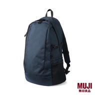 MUJI Less Tiring Large Capacity Backpack