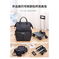 Multifunctional Travel Bag Trolley Bag Waterproof and Foldable Double Shoulder Trolley Case Detachable Trolley Suitcase Boarding Bag Tide