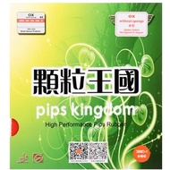 Dawei 388D-1 388d1 table tennis rubber long pimples Pips Out authentic Pingpong Rubber Bnew