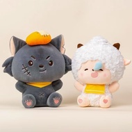 Lazy Sheep and Big Big Big Wolf Plush Doll Cute Hug Toy Doll Little Gray Gray Doll Gift Doll