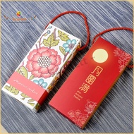 [10pcs/lot] 2-Cavity Mooncake Box / 2025 Mid-autumn Festival Gift Box With Handle / Protable Premium