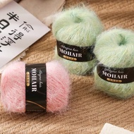 Multicolor Alpaca Mohair Gradient Segment Dyed Mohair Hand-Knitted Medium Thick Color Baby Wool Shaw
