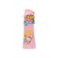 SKIN VAPE 驅蚊噴霧 (水蜜桃) 200ML （平行進口）