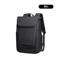 กระเป๋าใส่โน้ตบุ๊ค 16 นิ้ว ARCTIC HUNTER รุ่น B00559