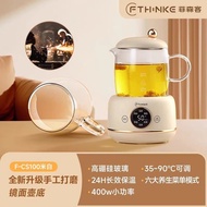 Mini Health Pot