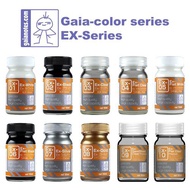 Gaianotes Gaia Color EX-Series EX-01 - EX-10