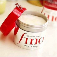 SHISEIDO Shiseido's FINO Hair Incubation