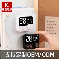 LED Kitchen Timer Classic Style Student Time Management Timer Countdown Timer Countdown Timer