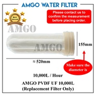 AMGO PVDF6500L / PVDF3500L / PVDF1500L PVDF UF MEMBRANE REPLACEMENT FILTER CARTRIDGE ULTRA FILTRATIO