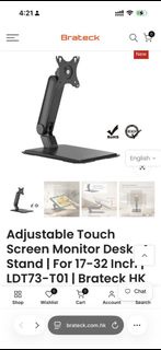 Barteck HK 螢幕支架 Adjustable Touch Screen Monitor Desk Stand | For 17-32 Inch | LDT73-T01