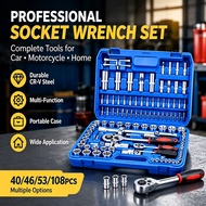 46PCS Chrome Vanadium Bolt Socket 46PC Wrench Screwdriver Bit Set Repairing Kit Tool Set Repair Ratc