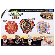 Beyblade * 3 DB Launcher * 1