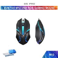 [GSPRO] RGB FASHION DAZZLE USB OPTICAL MOUSE -M12