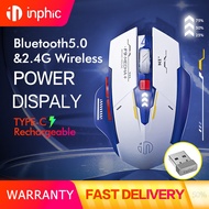 Inphic F9 Wireless Mouse Rechargeable 12800dpi Sci-Fi Mecha Style Noiseless Clicks Gaming Mouse Opti