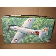 Hasegawa BP103 A-1H Skyraider South Vietnamese Air Force 1/72 'NO BOX'