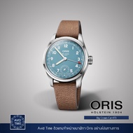 [ ออก E-Tax ได้ ] Oris Big Crown 38mm Cal 473 Avid Time โอริส ของแท้ ประกันศูนย์