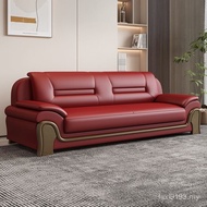 Business Conference Reception Office VIP Club Living Room Sofa Sofa Coffee Table Combination Rest Of