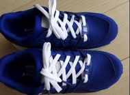 Adidas Mastermind EQT Support