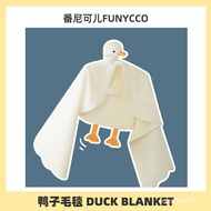 Hot SaLe Fannickal Duck Office Nap Quilt Blanket Nap Blanket Shawl Coral Rabbit Fur Cover Blanket QGRW