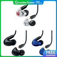 Shure | สนคาพรอมสงในวนเดยวกน หฟง Shure SE846-UNI ไมโครโฟนแบบมสาย Shure SE846 UNI ของแทจาก Samsung
