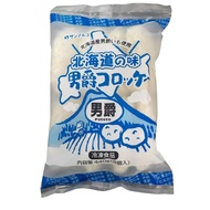 "Sanmaruko" Hokkaido Potato Croquette 8pc