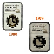 🌟 1979 Malaysia 1 Ringgit – Bank Negara Anniversary