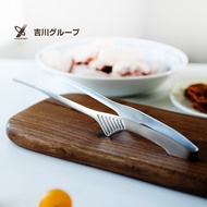 Yoshikawa Japan Import Stainless Steel Food Clamp Barbecue Clip Food Clip BBQ Clamp Steak Tong
