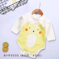 Baby Romper Cotton romper Baby girl romper baby boy romper