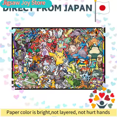 Pokémon Best Partners Art Crystal Jigsaw Puzzle ART CRYSTAL JIGSAW -AC010 Ages 6 and up【Direct fromC
