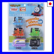 Maruka Thomas the Tank Engine 5-Car Connecting Set, Toy Train, Ages 3 and Up, 196020