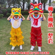lion dance head adult lion dance head Lion Dance Lion Dance Children's Head Performance Costume Chil