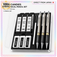 Four Candies Metal Mechanical Pencil Set 3PCS HB Lead Refills Case Set 0.5 0.7 0.9mm Options