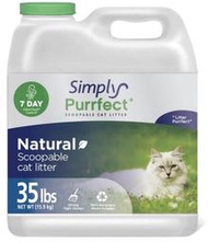 【小地方】代購Costco好市多商品：Simply Purrfect小蘇打粉除臭貓砂15.9公斤2桶858元#12445