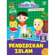 Buku Prasekolah Pendidikan Islam Tahun 5 Buku 1