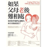 If Parents Can't Get Arouse After Oldness: How To Accompany Them Through The Late Year Without Hurti